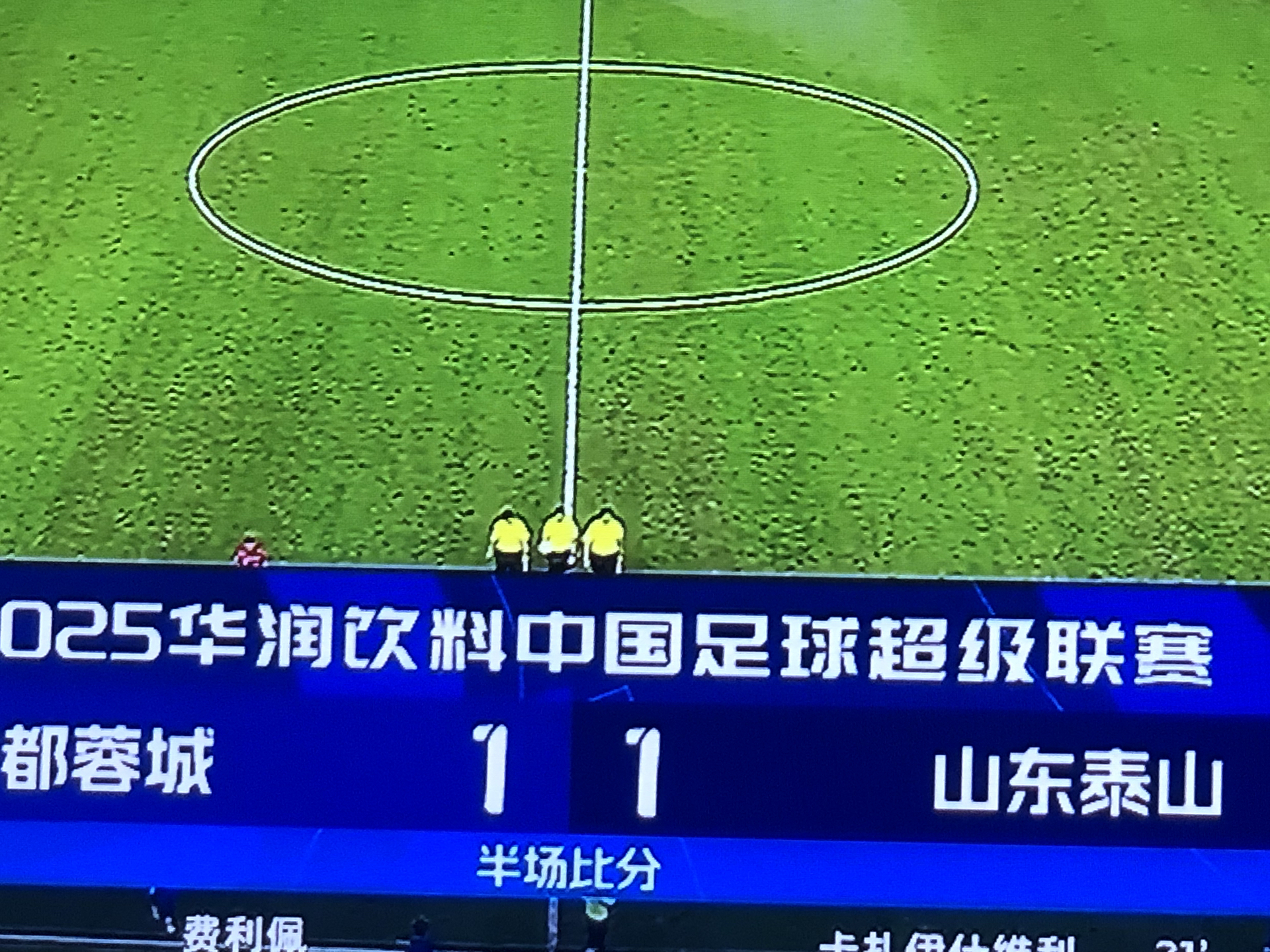 lol中国总决赛-风云突变！成都蓉城转会期主帅复盘；CBA季后赛版图或变；悬念犹存；临场指挥获称赞(成都蓉城2025赛季人员大名单)