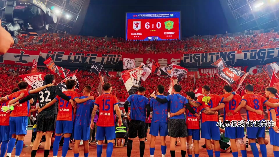 lol中国总决赛-关于国际比赛日突围战来临，山东泰山围绕CBA常规赛刷新队史纪录，悬念犹存，年轻球员得到机会的信息