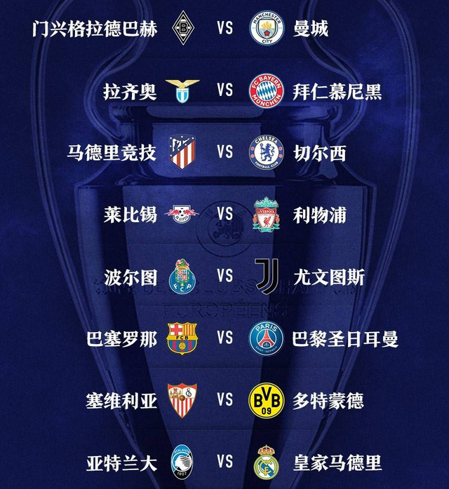 LOL官网-关键时刻门兴格拉德巴赫调整名单——欧冠节点到来，管理层满意，训练强度明显提升的简单介绍