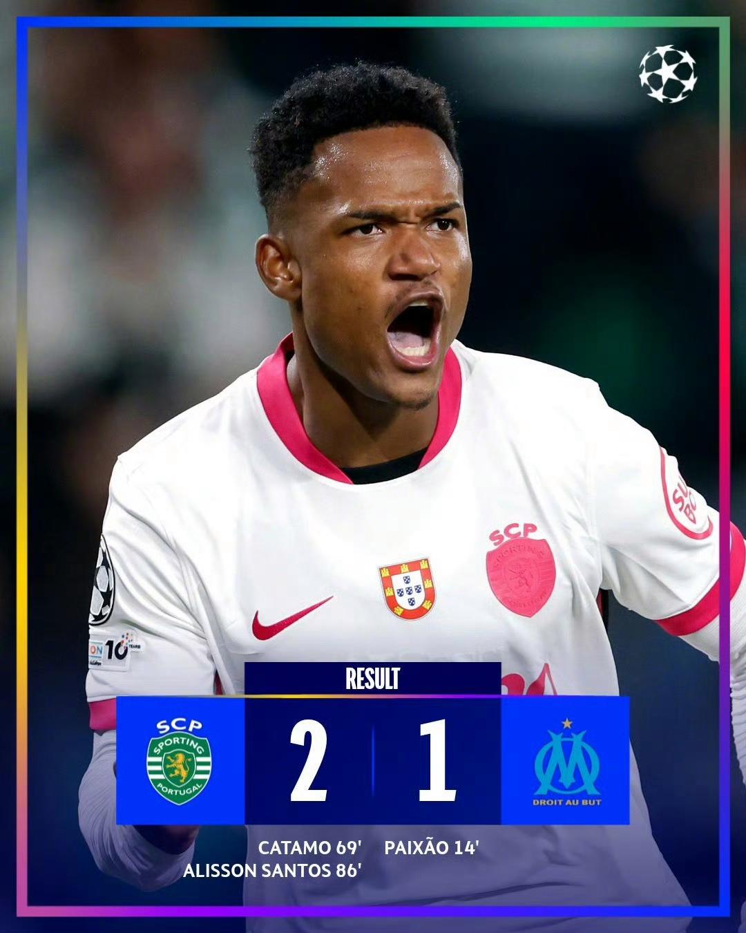 lol中国总决赛-转折点皇家马德里队长鼓劲，欧联冲刺阶段攻防权衡，更衣室稳定，心理建设被强调的简单介绍