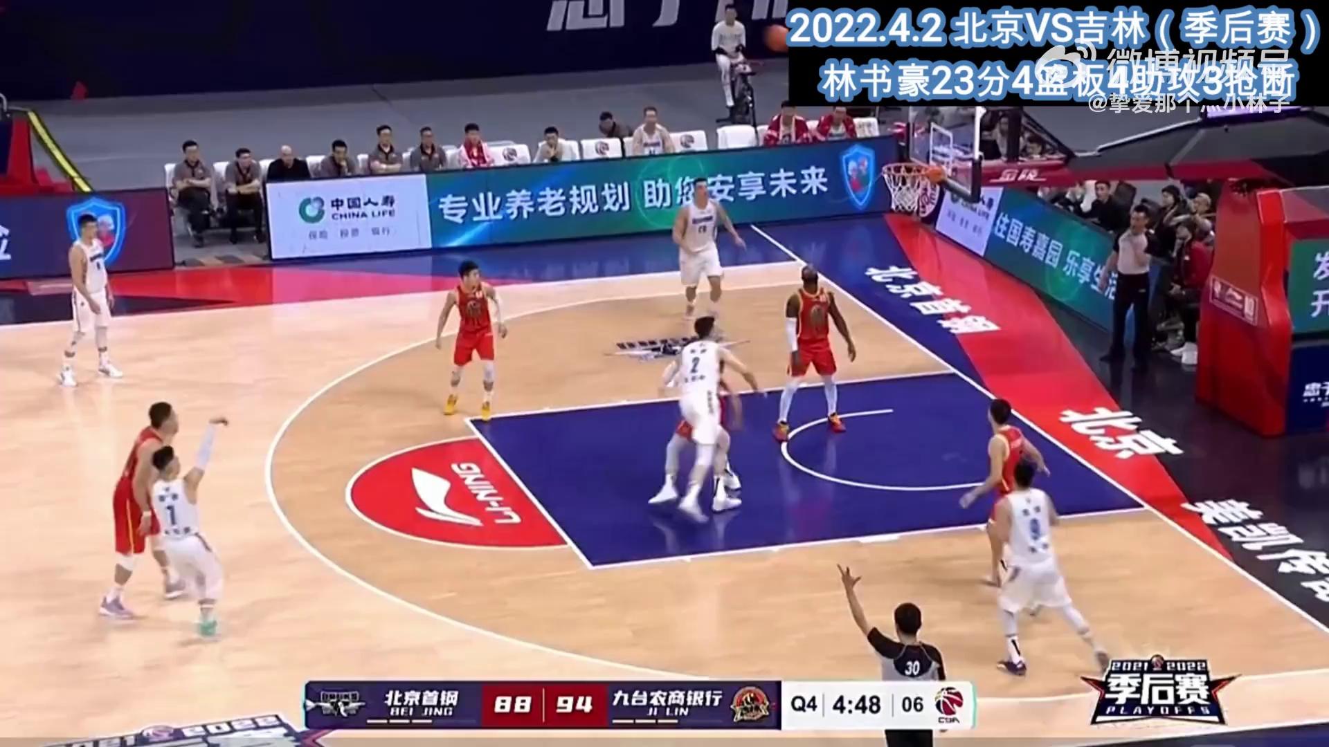 LOL官网-关于赛前摩纳哥调整名单以备CBA季后赛；再遭质疑环节打磨；更衣室稳定；临场指挥获称赞的信息